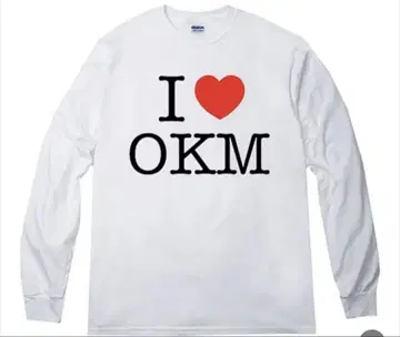 I OKM 긴팔 T셔츠 화이트 M 사이즈