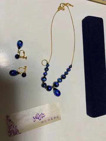 오키나와 유리 반딧불 펜던트와 귀찌 세트