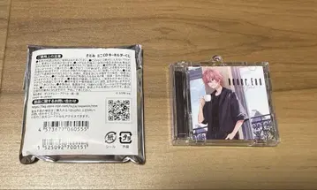 스토푸리 사토미군 원맨 라이브 2025 미니 CD 키링 복권