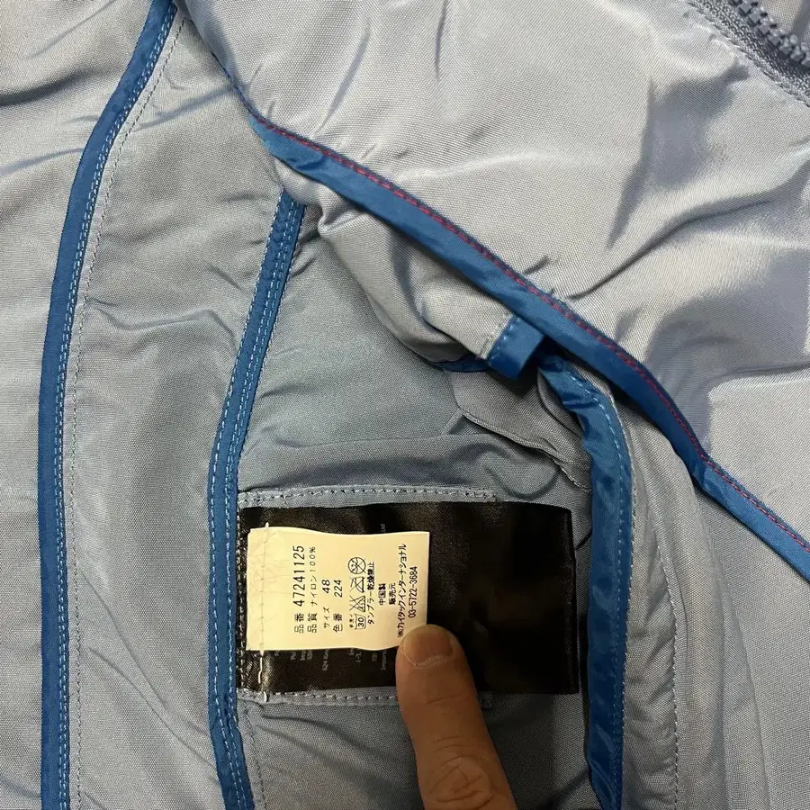 9번째 상품 이미지