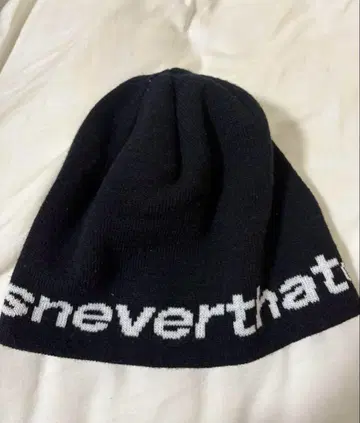 thisisneverthat 비니