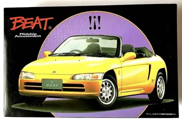 아오시마 [ 1/24 프라모델 ] 혼다 비트