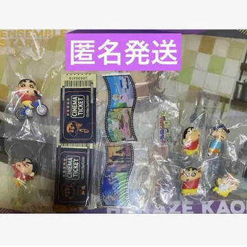 짱구는 못말려(크레용 신짱) 무비 컬렉션 클립