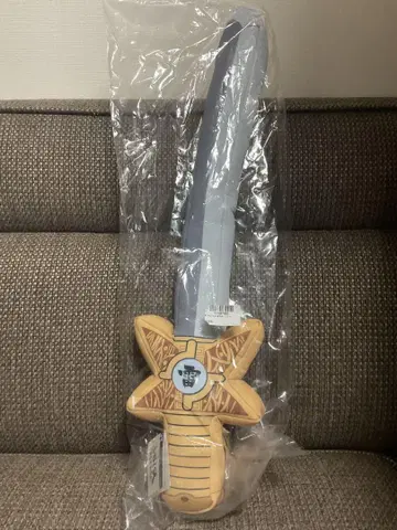 진 사무라이전 YAIBA 마검 뇌신검 봉제 인형