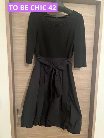 TO BE CHIC 블랙 원피스 사이즈 42