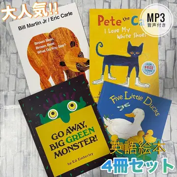 인기 영어 그림책 4권 세트 Pete the cat 어린이 그림책 세트