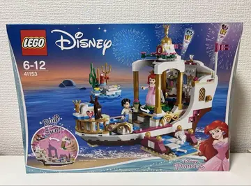 LEGO 디즈니 프린세스 41153