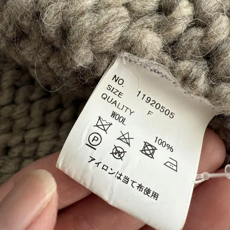 12번째 상품 이미지