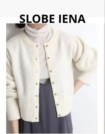 SLOBE IENA 새상품급 돌먼 숏 가디건/골드 버튼 흰색 화이트 프리