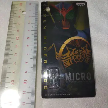 MICRO 가면라이더 오즈