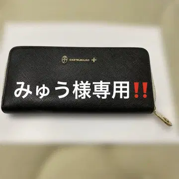 까스텔바작 라운드 지퍼 가죽 장지갑 미사용 새상품