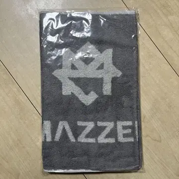 mazzel 타월