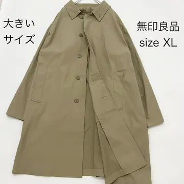 컨디션 최상 무인양품 MUJI 스텐칼라 롱 코트 XL 베이지 빅 사이즈