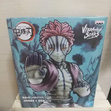 귀멸의 칼날 아카자 VIBRATION STARS