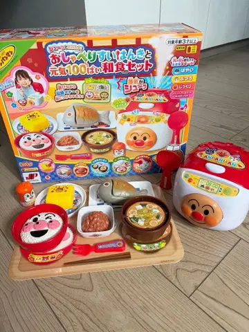 슈우- 하고 탔어요! 말하는 밥솥과 건강 100배 일식 세트