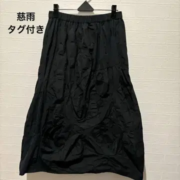 새상품 지우 센소유니코 롱 스커트 블랙