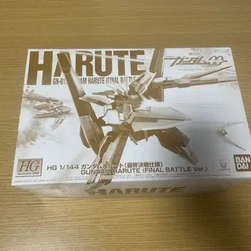 HG 1/144 건담 하루트 (최종 결전 사양)