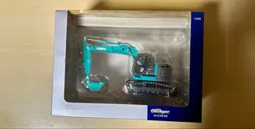 KOBELCO GEOSPEK SK235SR 1/43 스케일 모델