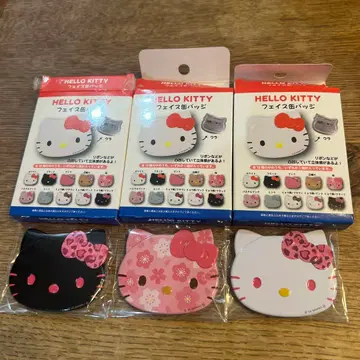 헬로키티 페이스 캔뱃지