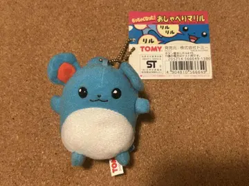 미사용 새상품 택 포함 TOMY 작아졌어! 말하는 마릴 키링