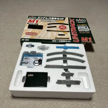 KATO N 게이지 M1 엔드리스 기본 세트 M1 20-850