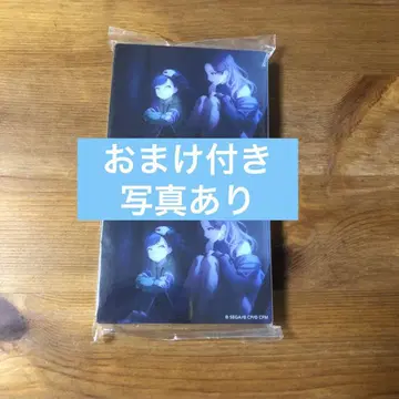 프로세카 노블 아트 컬렉션 vol.43 시라이시 안 럭셔리 덤 포함