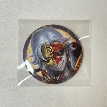 제5인격 진수 메모리얼 캔뱃지 밤의 감시자 이타카