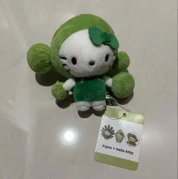 오사카 만박 모 키티 일본관 마스코트 키링 볼 복스