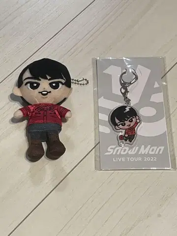 미야타테 료타 스노칠 봉제 인형 키링