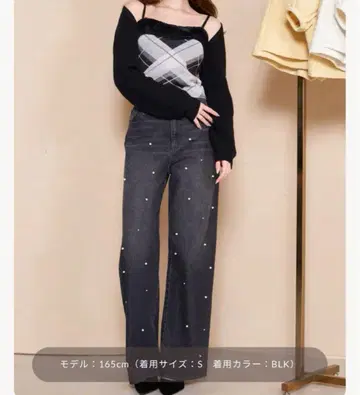 Darich 다리치 펄 스트레이트 데님 팬츠 블랙 M 사이즈
