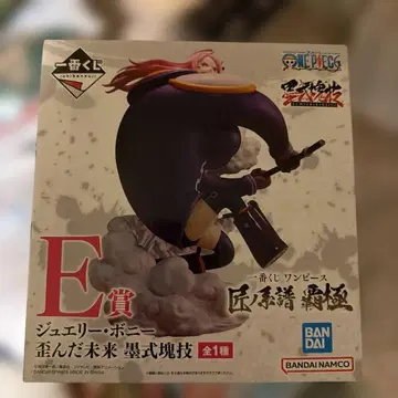 원피스 주얼리 보니 E상 피규어