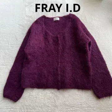FRAY I.D 샤기 니트 스웨터 알파카 48% 퍼플 Free