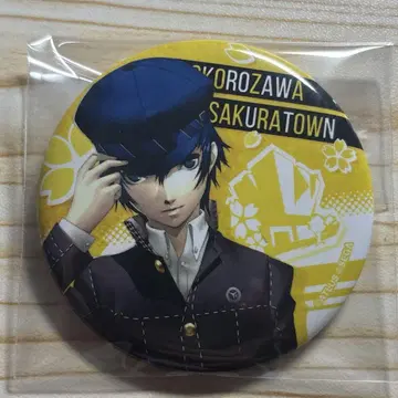 페르소나 4 PERSONA4 시로가네 나오토 페스티벌 한정판 캔뱃지