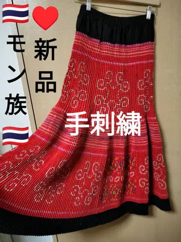 에스닉 몽족 스커트 자수 스커트 민족 의류 리메이크 의류 태국제 46