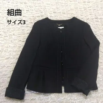 쿠미쿄쿠 노카라 자켓 페플럼 사이즈 3