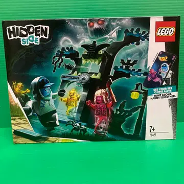 LEGO 히든사이드 70427 E의 숨겨진 집