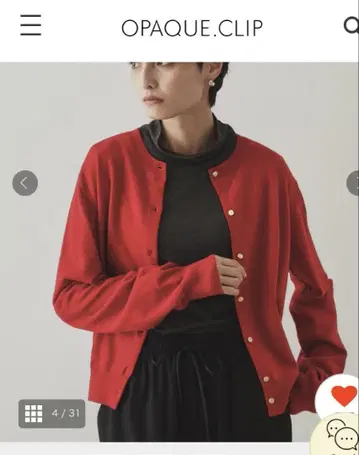 새상품 오파크 클립 크루넥 니트 가디건 세탁기 사용 가능