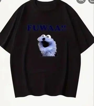FUWAA!! 파헤트 순순 T셔츠 XL