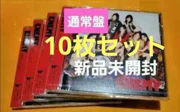 미개봉 새상품 10장 세트 TWICE ENEMY 일반ver CD