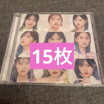 AKB48 66th Oh my pumpkin! 초회 한정판 15매 세트