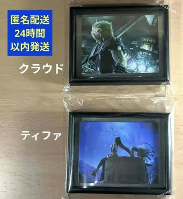 익명 배송 FF7 리버스 프레임 마그넷 갤러리 클라우드 & 티파