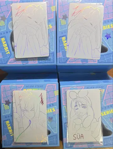 에이리언 스테이지 트레이딩 피규어 루카 스아티르