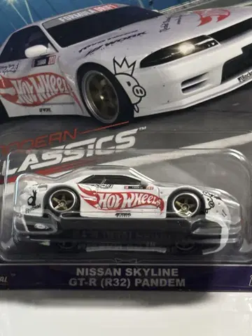 NISSAN SKYLINE GT-R (R32) PANDEM
