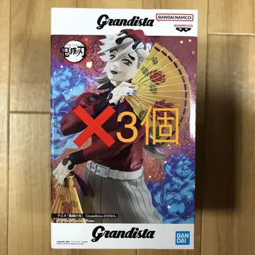 Grandista-DOMA 피규어 3개 세트