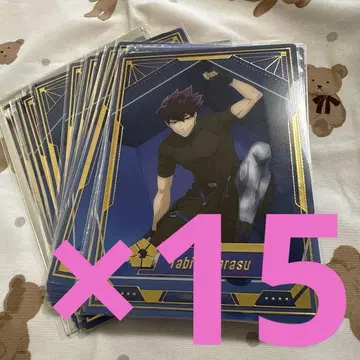 블루 록 유라쿠초 마루이 ready fight 우타히토 료