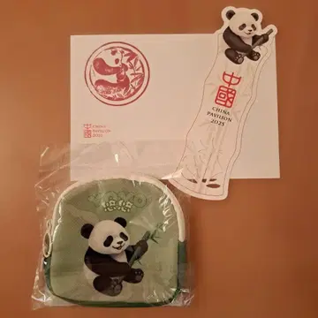 오사카 간사이 만박 EXPO 2025 중국관