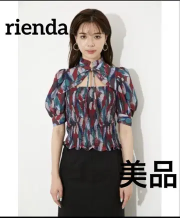 [ 새상품급 ] 셔츠 블라우스 볼레로 라이크 셔링 상의