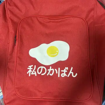 빨간색 럭색