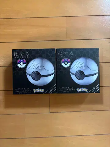 [ 2개 세트 ] 하즈루 포켓몬스터 마스터볼
