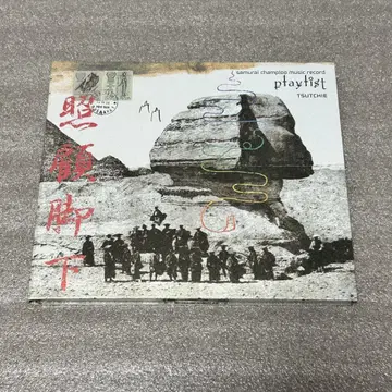 samurai champloo music record playlist